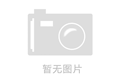 行星減速機處理方法